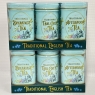 English Teas Vintage Victorian Tea Tins with loose-leaf tea (Pack of 2)