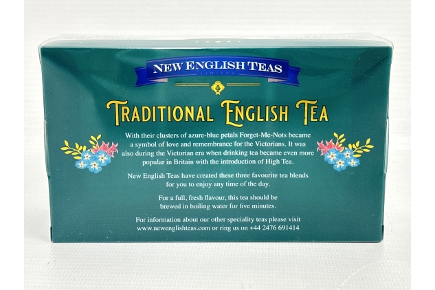 English Teas Vintage Victorian Tea Tins with loose-leaf tea (Pack of 2)