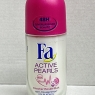 Fa Deo Roll-On Deodorant Active Pearls Fresh Rosen-Duft Anti-perspirant 50ml (Pack of 4)