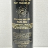 2 X That's So Sun Make Up Golden Beauty Anti Age Face Spray Tanning New 75ml