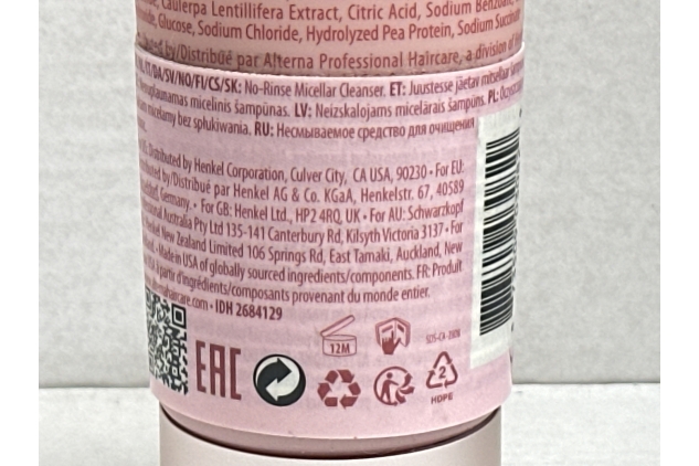 Alterna My Hair My Canvas Meltaway Micellar Cleaner No Rinse 100.5ml Vegan Quick Dry Cream to Powder Cleaner Absorbs Oil and Sweat for Shower Clean Hair