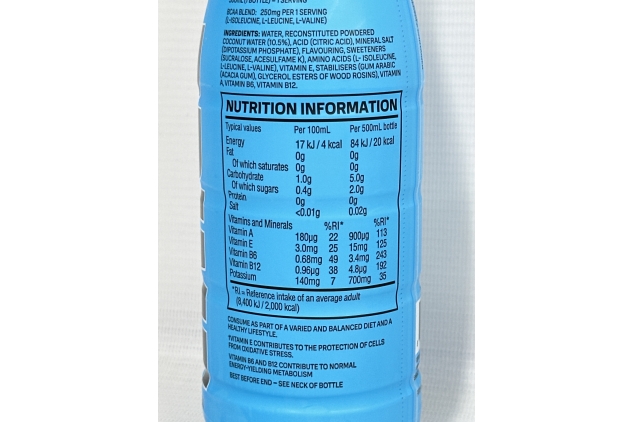 Prime Hydration Drink | Blue Raspberry Flavour 500ml (Pack of 12) Best Before Date 31/07/2024