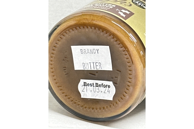 Joe & Seph's Brandy Butter Caramel Sauce, 230 g | BEST BEFORE DATE 21/03/2024