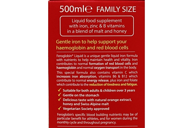 Feroglobin Gentle Iron Liquid, 500 ml | BEST BEFORE DATE 31/05/2024