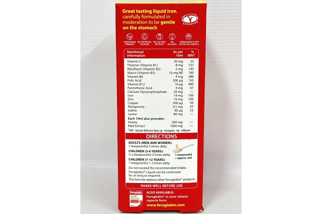 Feroglobin Gentle Iron Liquid, 500 ml | BEST BEFORE DATE 31/05/2024