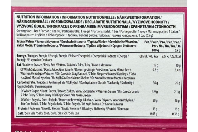 Optimum Nutrition Chocolate Berry Crunch Protein Bars, On-The-Go Pre-Workout and Post-Workout Vegetarian Gym Snack for Men and Women, No Added Sugar Healthy Snacks, 12 X 55 g