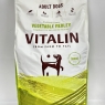 Vitalin Adult Dog Vegetable Medley 12kg | Complete & Balanced Recipe | BBE 20/08/2024 | RRP £70