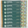 STARBUCKS House Blend by Nespresso, Medium Roast, Coffee Capsules 8 x 10 (80 Capsules)