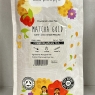 BEST BEFORE DATE 09/12/2022 | Matcha Gold | Powdered Loose Tea | Ceremonial Grade Matcha 1kg Bag | BEST BEFORE DATE 09/12/2022