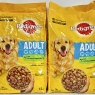 Pedigree Complete Dry Pet Food For Adult Dogs Chicken & Vegetables 2 X 12kg Bag