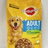 Pedigree Complete Dry Pet Food For Adult Dogs Chicken & Vegetables 2 X 12kg Bag