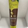 XHC Argan Oil Hydrating Conditioner With Moroccan Argan Oil 300ml