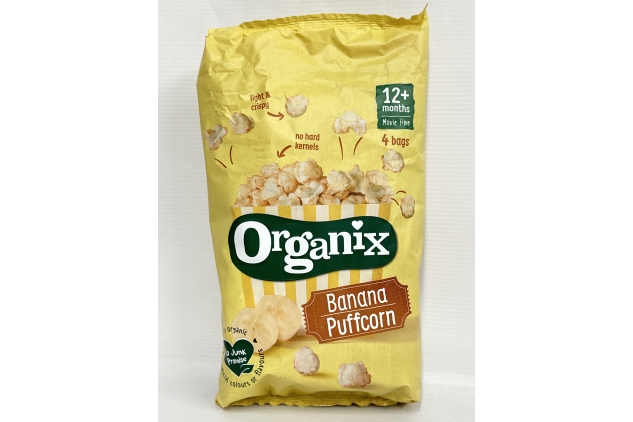 Organix Goodies Banana Puffcorn, 4 x 10g | BEST BEFORE DATE 03/12/2024