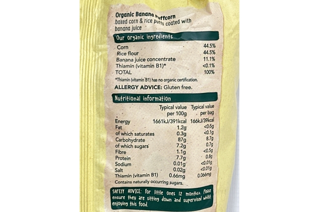 Organix Goodies Banana Puffcorn, 4 x 10g | BEST BEFORE DATE 03/12/2024