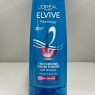 L'Oreal Elvive Fibrology Thickening Conditioner 300ml