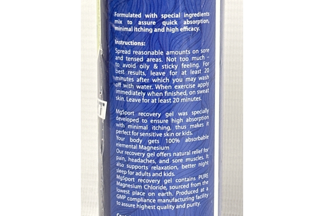 Magnesium Gel High Absorption for Leg Cramps - Muscle Recovery Gel from The Dead Sea for Sore Muscles - Less Itch & Less Sting than Magnesium Oil 210ml