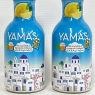 Yamas Honey & Lemon Iced Green Tea - A Refreshing, Low-Calorie Drink in a 360ml Premium Glass Bottle - Gluten-Free and Suitable for Vegetarians (Pack Of 2) BEST BEFORE DATE 31/07/2024