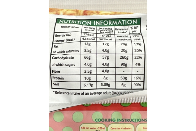 Ko-Lee Taste Sensation Curry Flavoured Instant Noodles 1 X 85g | Best Before Date 26/05/2024