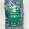 STARBUCKS Espresso Roast, Dark Roast, Whole Bean Coffee 450g | Intensity 11