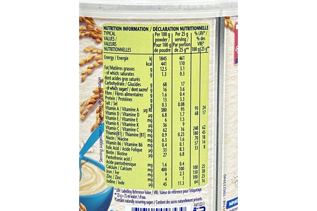 Cerelac Rice with Milk Infant Cereal, 6 months+, 400 g (Pack of 6) BBE 12/2024