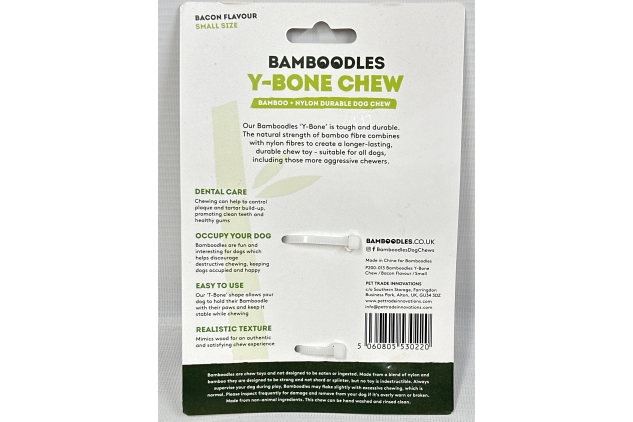 Bamboodles Y-Shape Dog Chew Toy - ideal for Smaller Dogs - Bacon Flavour (Pack Of 2)