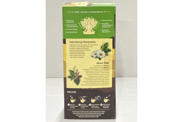 Tulsi Honey Chamomile Tea 25 Infusion Bags | Best Before Date 13/04/2024