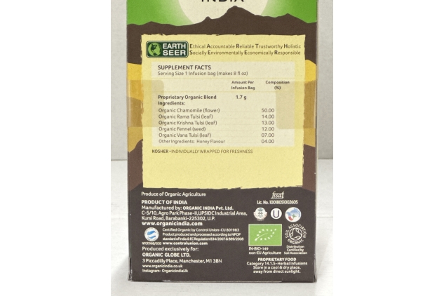 Tulsi Honey Chamomile Tea 25 Infusion Bags | Best Before Date 13/04/2024