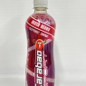 Carabao Sport Energy Drink Mixed Berry 12 X 500ml Bottles Case | BEST BEFORE DATE 31/05/2024