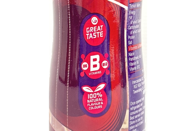 Carabao Sport Energy Drink Mixed Berry 12 X 500ml Bottles Case | BEST BEFORE DATE 31/05/2024