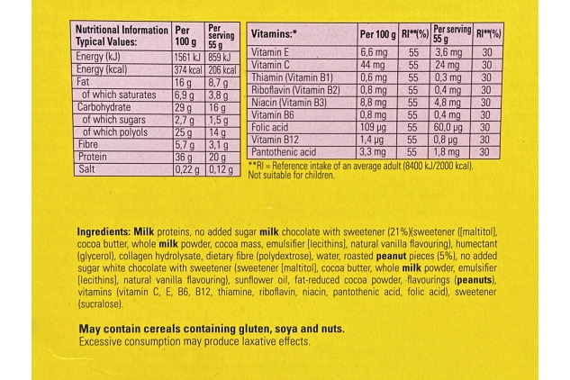 Fulfil Vitamin and Protein Bar (15 x 55 g Bars), Chocolate Peanut Butter Flavour, 20 g High Protein, 9 Vitamins, Low Sugar | Best Before Date 05/07/2024