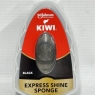 Kiwi Shoe Express Shine Sponge Black 7ml (Pack Of 3)