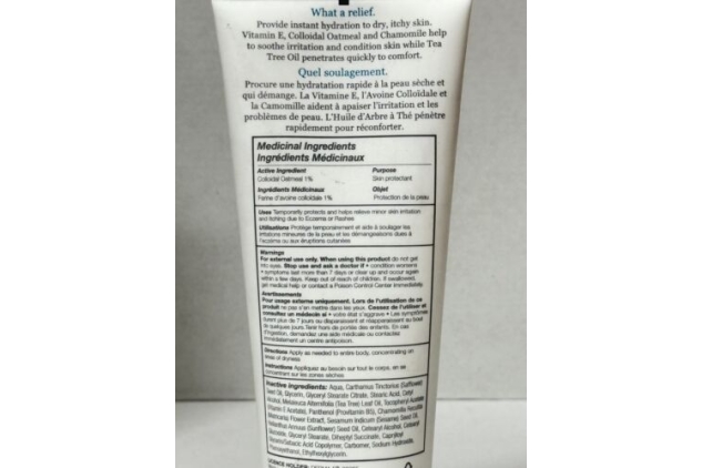 DERMA-E Lotion for Dry Skin Soothing 227g