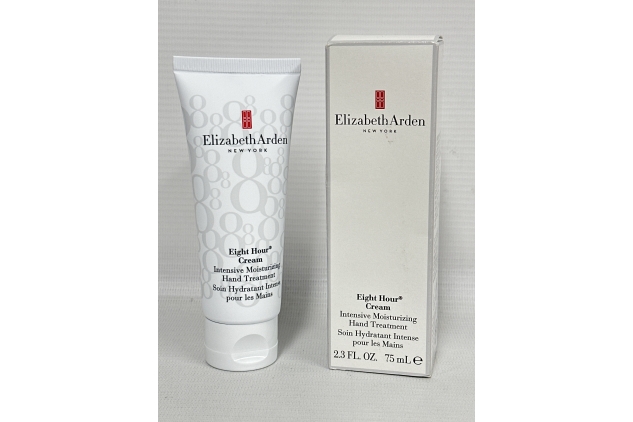 Elizabeth Arden Eight Hour Cream Intensive Moisturizing Hand Treatment 75ml