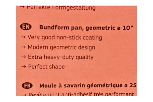 Kaiser Inspiration Bundform Pan, 25 cm | Geometric Design