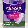 Always Discreet Incontinence Pants Women, Normal, 12 Pads Sanitary Towels