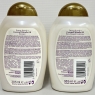 OGX Coconut Miracle Oil Set with Shampoo 385ml, Conditioner 385ml, Hair Mask 168g and Oil 100ml