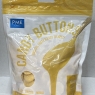 PME Candy Buttons Yellow 340 g | BEST BEFORE DATE 01/07/2024