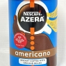 NESCAFE Azera Americano Instant Coffee, 90g