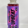 Upbeat Protein Energy Sour Berry Flavour 11 X 500ML | BEST BEFORE DATE 31/05/2024