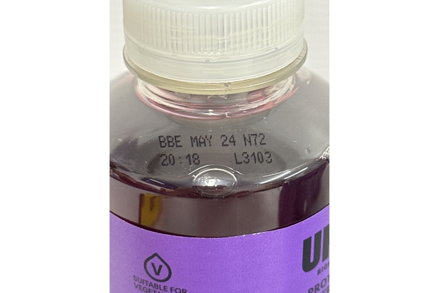 Upbeat Protein Energy Sour Berry Flavour 11 X 500ML | BEST BEFORE DATE 31/05/2024