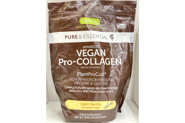 Vegan Collagen Powder, Natural Vanilla Flavour, Plant-Based Peptide Protein Supplement, 21 Amino Acids & Vitamin C, Complete Collagen Boosting Formula, Mix into Drinks or Food, 35 Servings