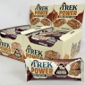 TREK Protein Power Bar Peanut Butter Crunch - Plant Based - Gluten Free - Vegan Snack - 55g X 32 Bars | BBE 19/09/2024