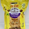 Go-Cat Crunchy & Tender Senior Dry Cat Food Chicken Turkey & Veg 800g, Pack of 4