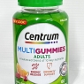 Centrum MultiGummies, Multivitamin Gummies for Men and Women, 60 Gummies, Vitamins with Essential Vitamin C, D, B12 and Berry & Orange Natural Fruit Flavouring