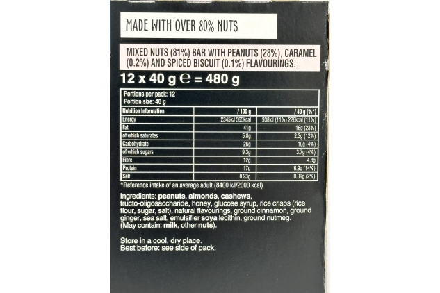 KIND Bars, Gluten Free Snack Bars, Caramalised Biscuit Nut, High Fibre, 12 X 40g