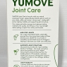 YuMOVE Senior Cat | Joint Supplement for Older, Stiff Cats, FOR SENIOR CATS | 60 Capsules