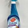 Simple Solution Cat Litter Odour Eliminator with enzymatic cleaning, 500 ml