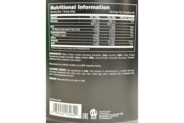 Universal Nutrition ANIMAL Whey Protein Chocolate - Muscle Building & Optimal Muscle Nutrition, with Digestive Enzymes, Protein Powder with Whey Isolate for Post-Workout Protein Shakes, 2.3kg