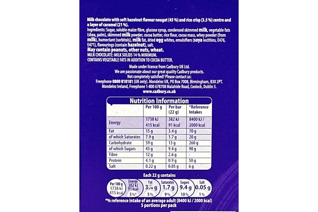 Cadbury Delights Soft Nougat Hazelnut & Caramel Chocolate Bars 22g | 30 Bars | Bulk Buy | Best Before Date 11/08/2024