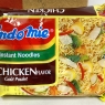 Indomie Chicken Noodles from Nigeria, 70g, Pack of 40 | Best Before Date 28/08/2024